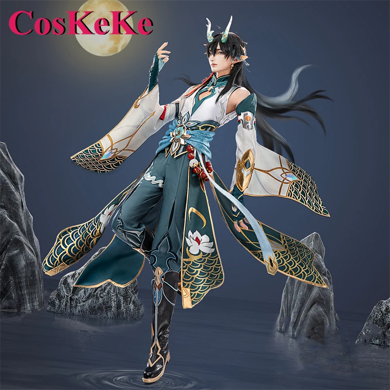 CosKeKe Dan Heng Cosplay Anime Honkai: Star Rail Costume Lunar Drinker Skin Handsome Unifrom Halloween Party Role Play Clothing