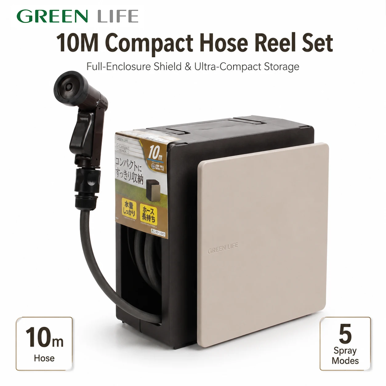 GREENLIFE Mini 10 meter water pipe truck set, garden watering artifact, water pipe storage rack