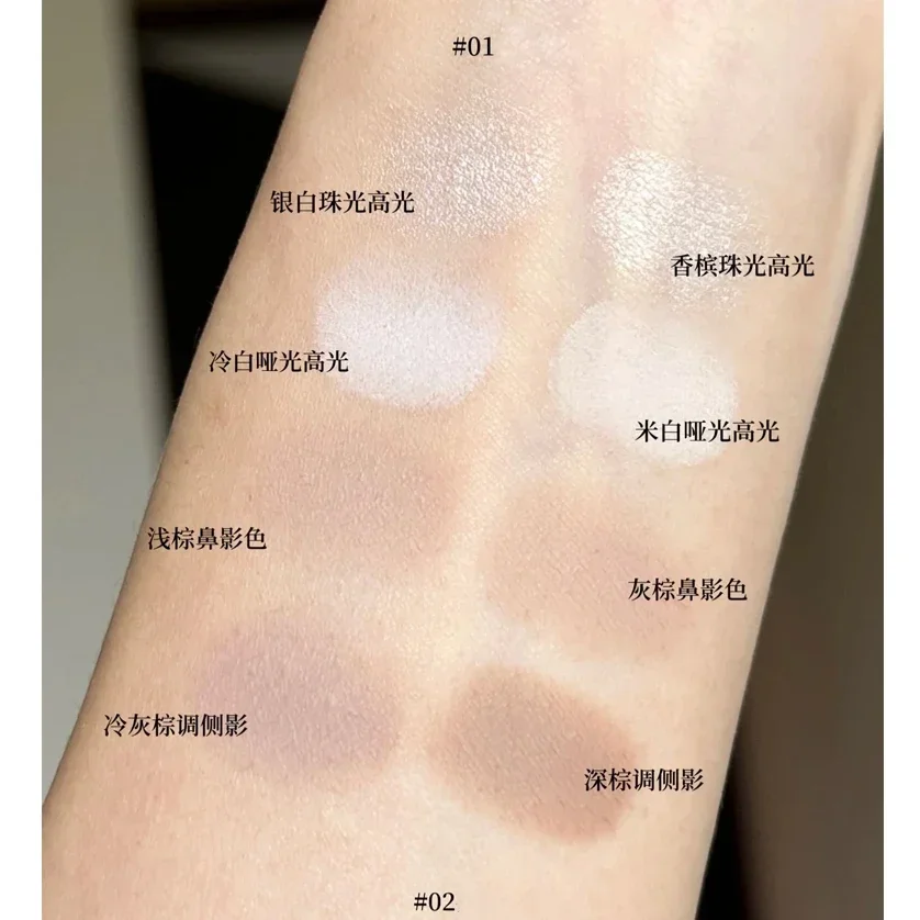 Flower Knows Butterfly Cloud Collar Series Embossed Highlighter and Contour Palette Loose Powder Iluminador Contouring Brush Set