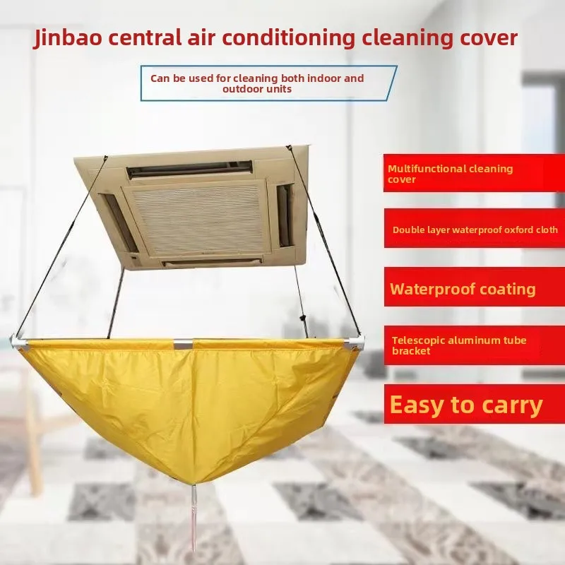 Ceiling airconditioner cleaning cover, ceiling machine cleaning cover, air conditioner host cleaning cover, fan coil water cover