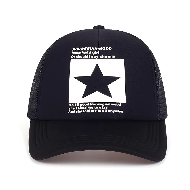 New Fashion Five-Pointed Star Printed Baseball Net Caps Spring and Summer Outdoor Hip Hop Mesh Hats Sunscreen Truck Hatcreen Hat image 4
