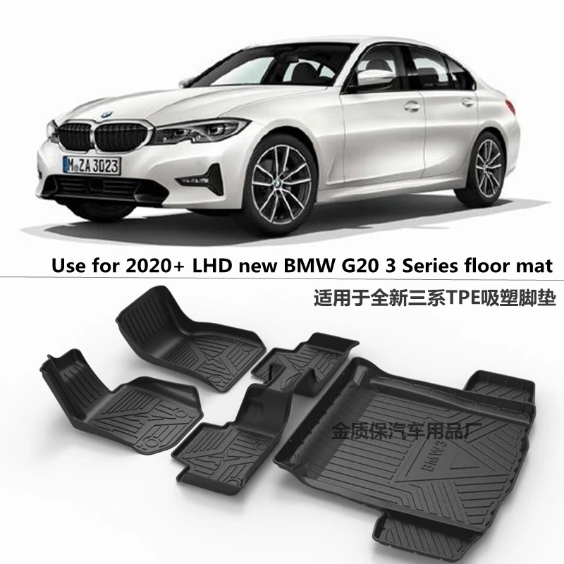 

Fit for BMW G20 320i 330i car carpet All-Weather floor mat Full Set Trim to Fit For BMW G20 320i 330i 325 waterproof floor mat