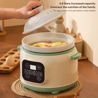 3.8L Multifunctional Electric stew pot Slow Cooker Ceramic Inner Pot Multi-Cooker for Soup Porridge Casserole Household Kitchen 3