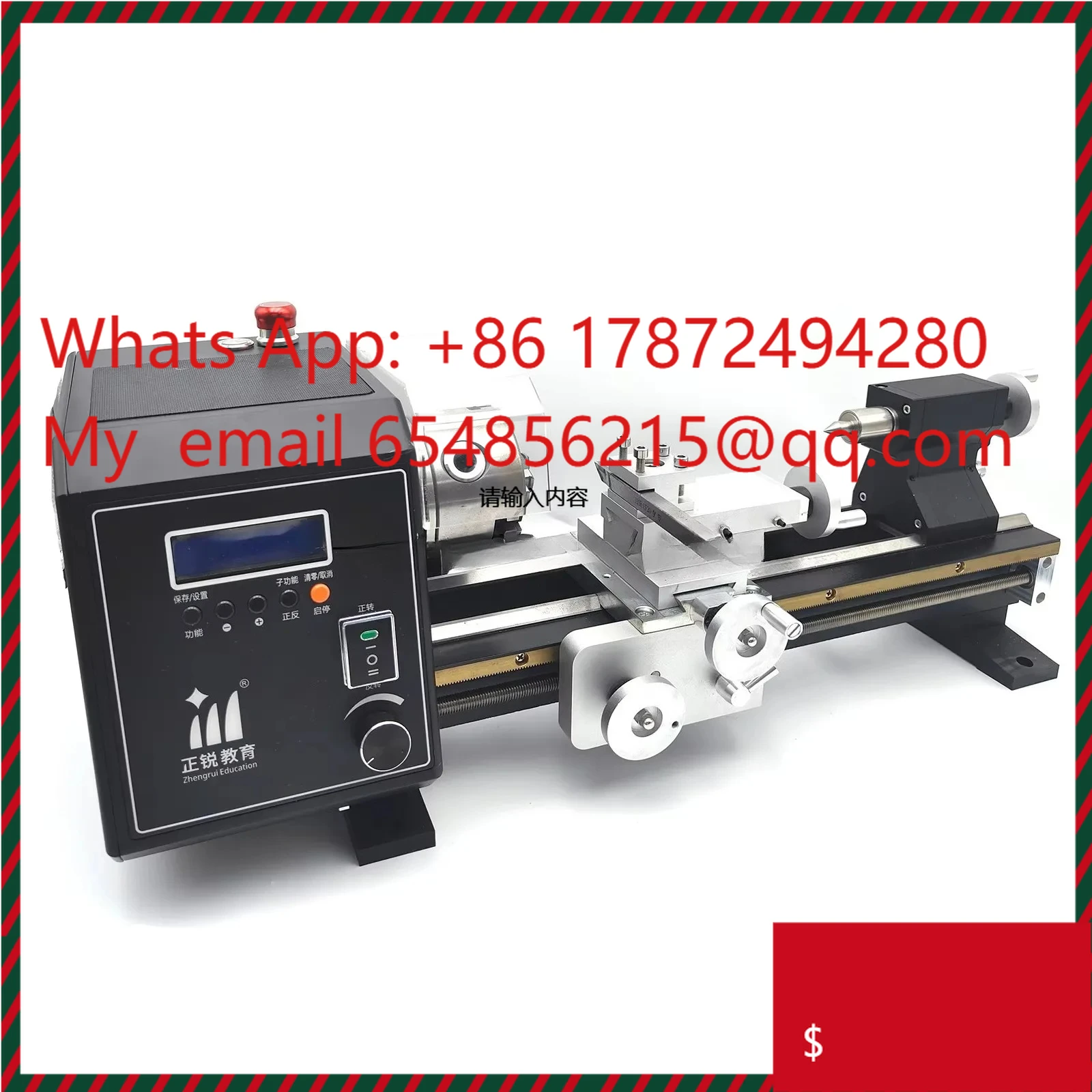Mini Precision Intelligent Miniature Metal Lathe Machine Auto Left&Right Threading Making 200-500W Adjustable 0-2000 Rpm
