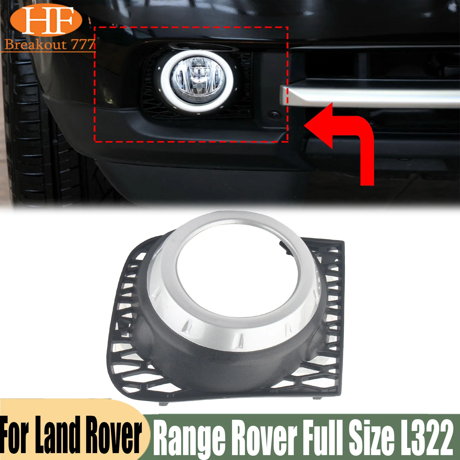 LR018234 Front Bumper Fog Lamp Bezel Right For 2010-2012 Land Rover Range Rover LR024326