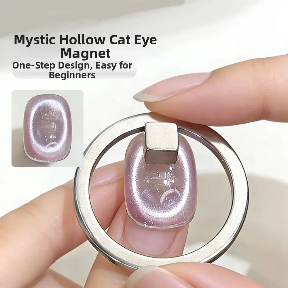 DIY Hollow Cat Eye Magnet Uniform Magnetic Force Strong Nail Magnet Manicure Tool Multifunctional Circular Nail Art Magnet Set