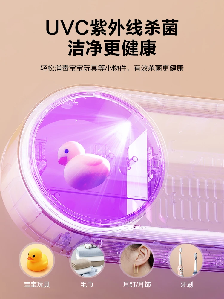 Midea – chauffage électrique pour salle de bain, petit format, petit format, économie d'énergie, pour la maison