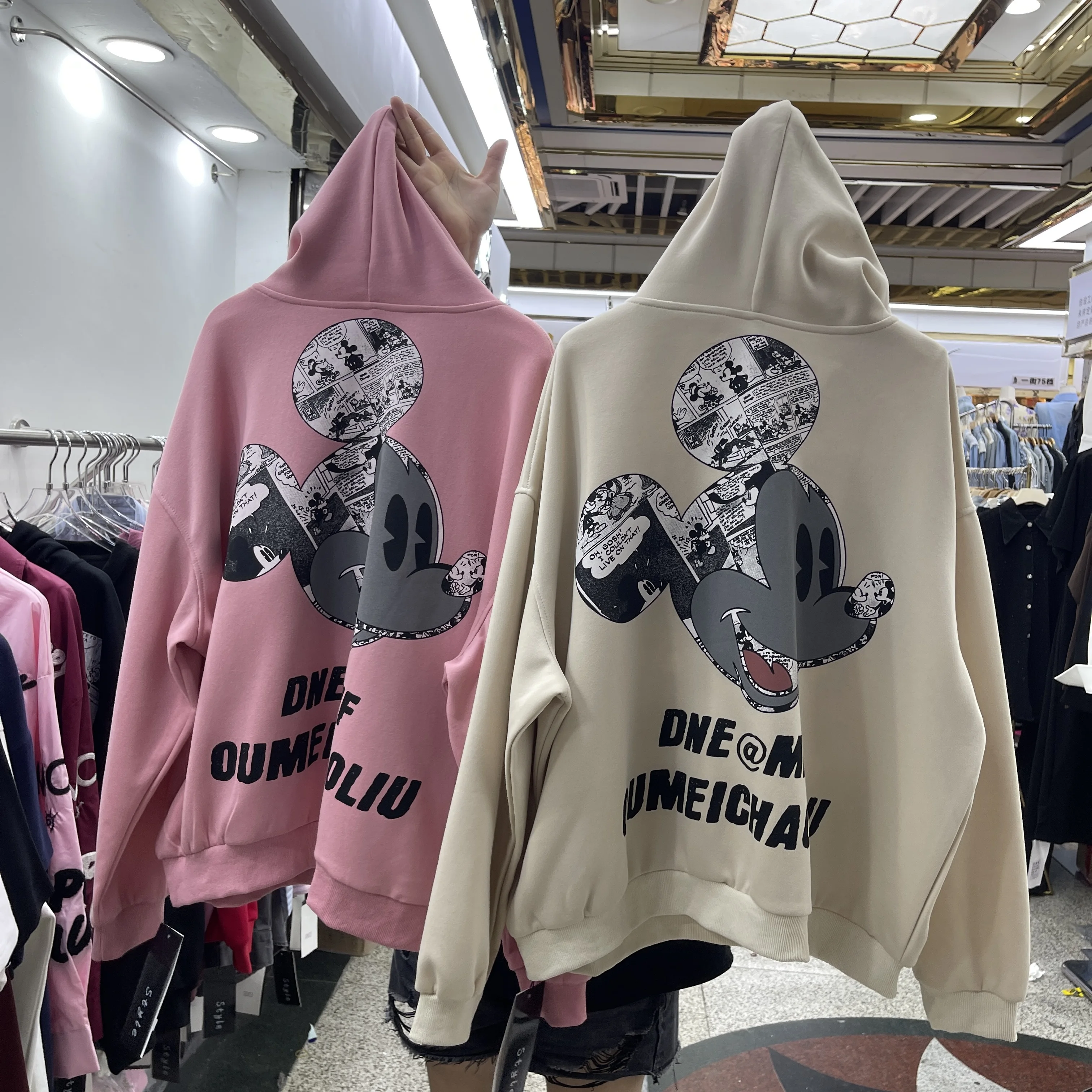 2025 otoño nuevo estilo coreano suelto versátil estampado de dibujos animados Sudadera con capucha abrigo mujer Casual Top sudadera Kawaii sudaderas con capucha