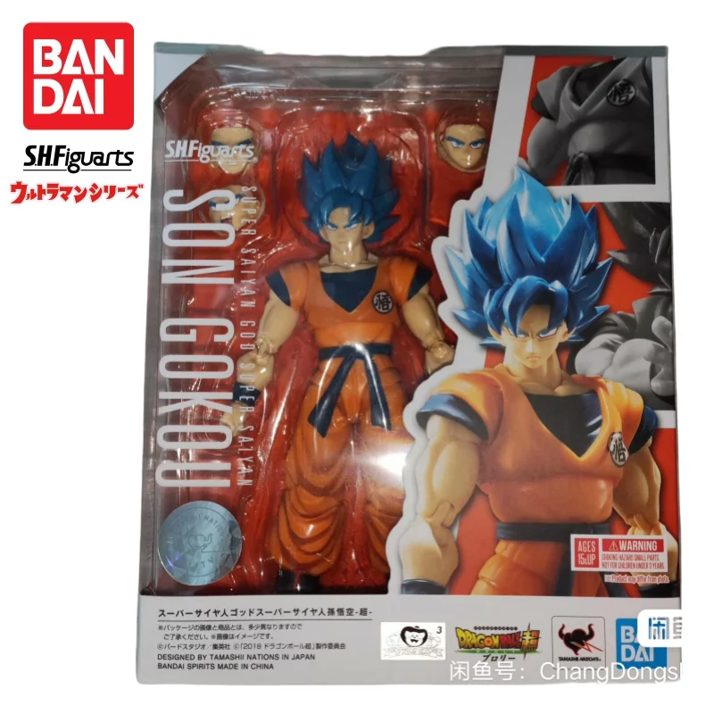 

In Stock Bandai S H Figuarts Original Dragon Ball Son Goku Doll Brand New Boxed Action Figure Anime Characters Model Garage
