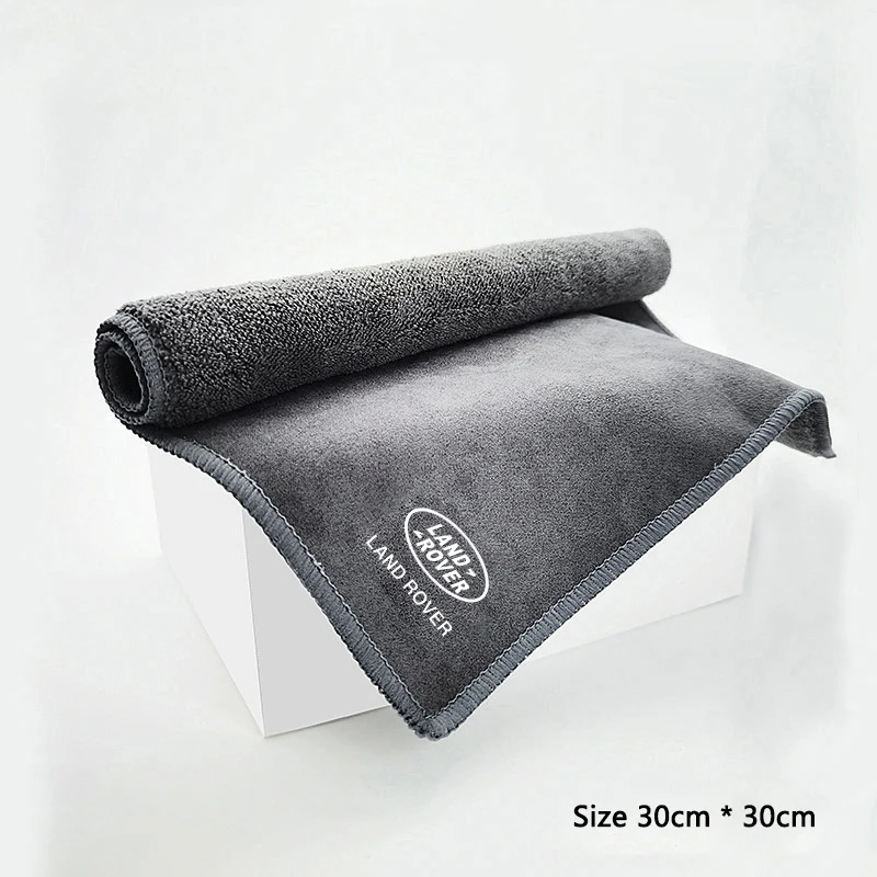 For Land Rover Car Cleaning Soft Brush Tool Dust Remover Suede Fleece Microfiber Wash Towel Car Cleaning Rag Cloth Accessories