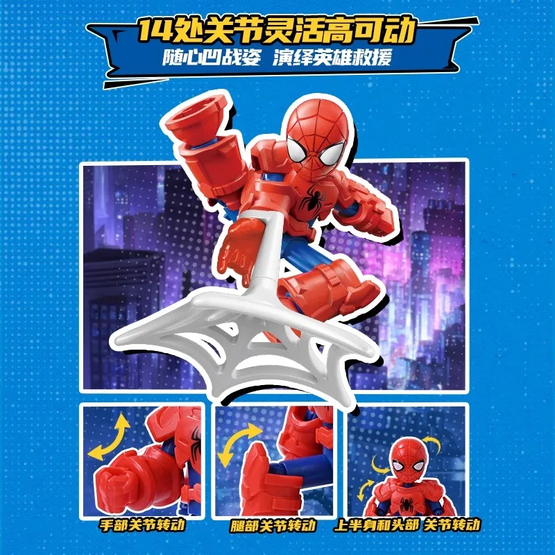 子供のためのスーパーアーマービルディングブロック,アイアンマン,スパイダーマン,キャプテンアメリカ,組み立てられたおもちゃ,ギフト,新しい