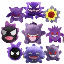 Pokemon Pikachu Gengar Plush Gastly Toys Anime  Kawaii Koffing Haunter Starmie Stuffed Animals Peluche Dolls Xmas Kid Gift