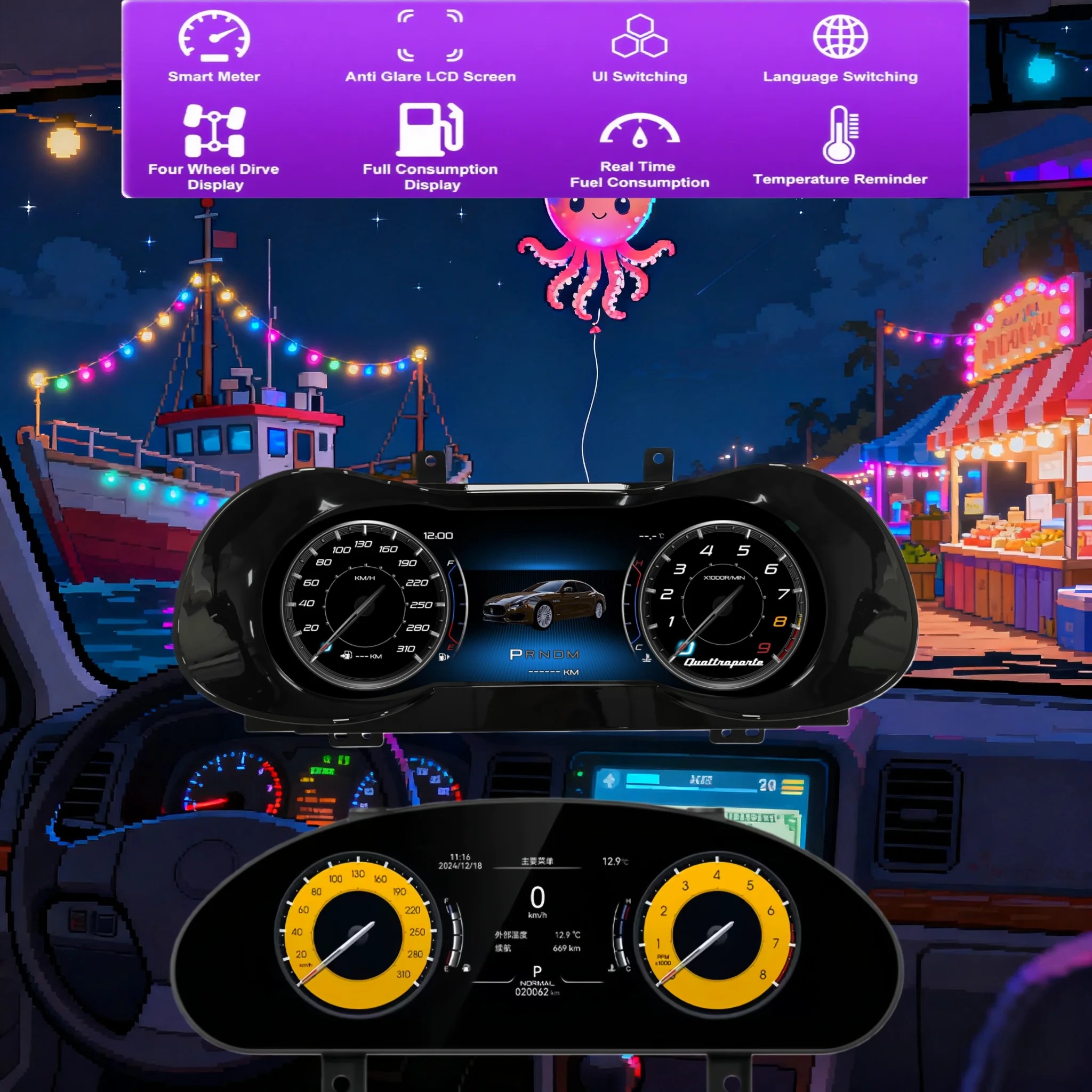 

12,3-дюймовый ЖК-цифровой приборный комплект Linux для Maserati GT Quattorporte 2004-2013-2023, автомобильный одометр кабины, измеритель приборной панели