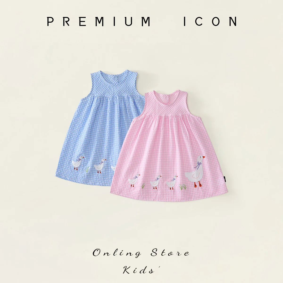 

Girls' Plaid Dress 2025 Summer Outfit New Children's European and American Style Embroidered Vest Skirt