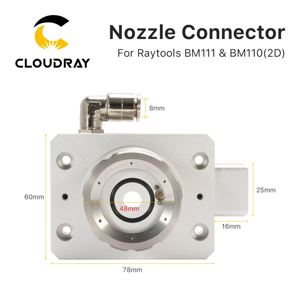 Cloudray Raytools 레이저 헤드 노즐 커넥터, 파이버 레이저 1064nm 절단기용, BM111 및 BM110(2D)