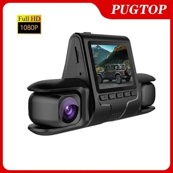 3 Camera Lens Car DVR Dash Camera HD 1080P IR Night View 3 Channel Dash Cam Video Recorder Loop Recording Parking Monitor 2023