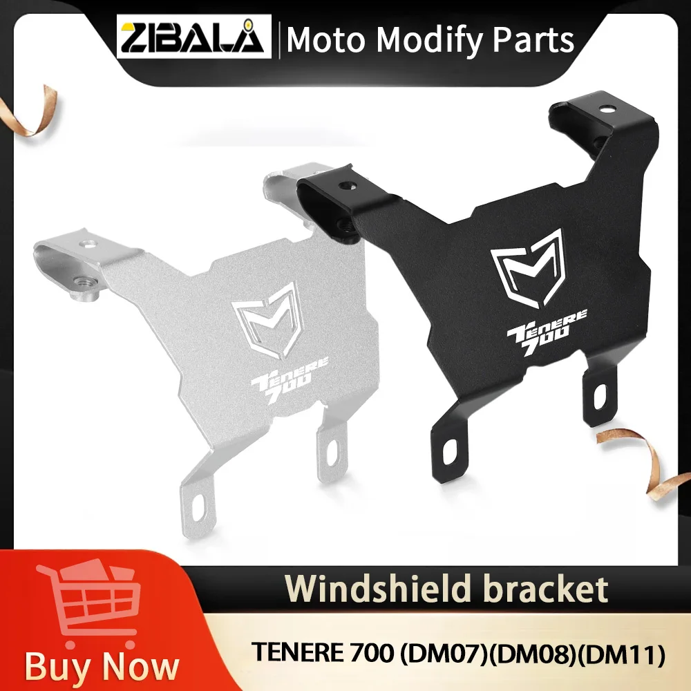 

Кронштейн для лобового стекла мотоцикла Yamaha TENERE 700 2019-2021 (DM07) TENERE 700 2019-2021 (DM11)