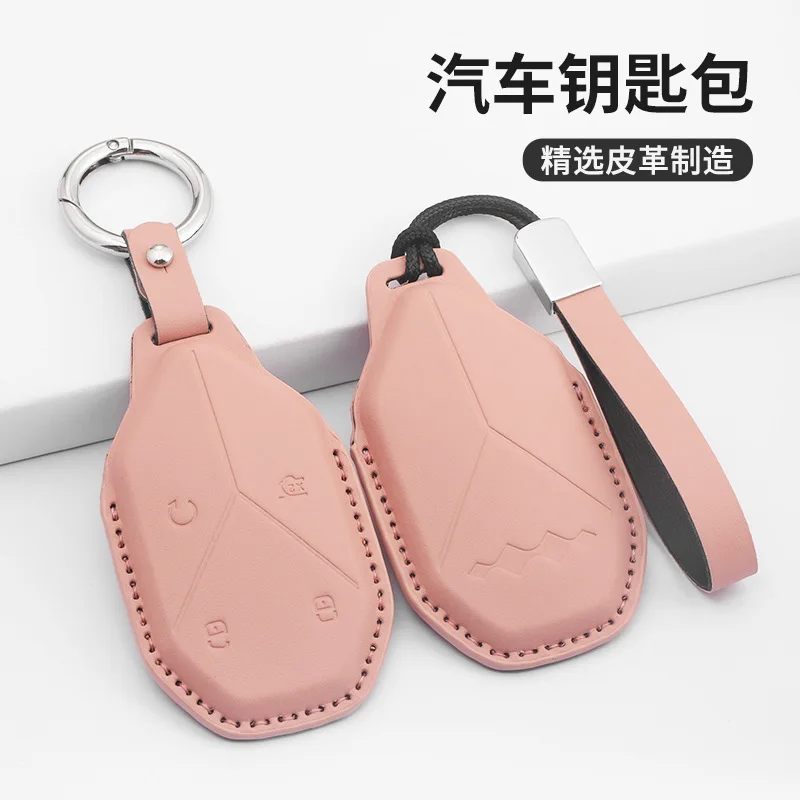 For Fang Cheng Bao Titanium 7 Keychain Key ornament Pink, black, off-white and modification accessories 2025