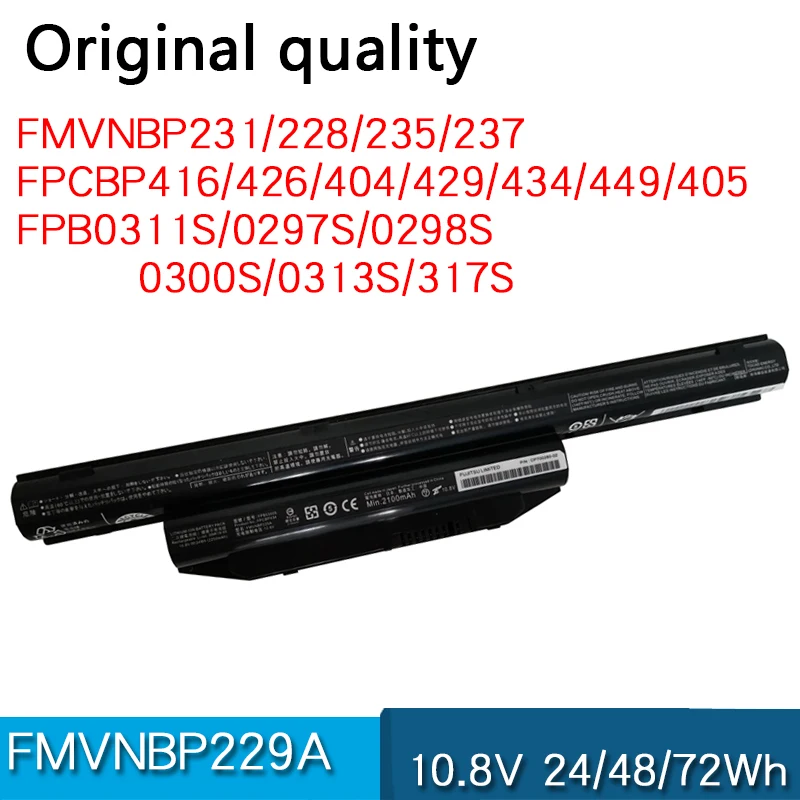 FMVNBP231 228 229A 235 237 FPCBP416 426 404 429 434 449 405 FPB0311S 0297S 0298S 0300S 0313S 317S аккумулятор для FUJITSU LifeBook
