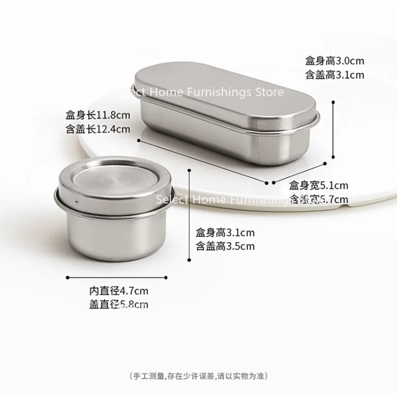 Suitable for Outdoor Portable Sauce Box 304 Stainless Steel Mini Storage Small Box Nut Tea Coffee Bean Powder Storage Tank