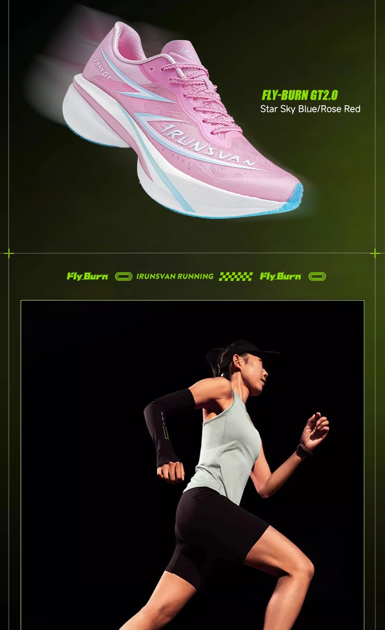 IRUNSVAN Professionelle Marathon-Carbonplatte für Herren, dämpfende Stoßdämpfung, atmungsaktiv, leicht, Laufschuh 106 – Detail 18
