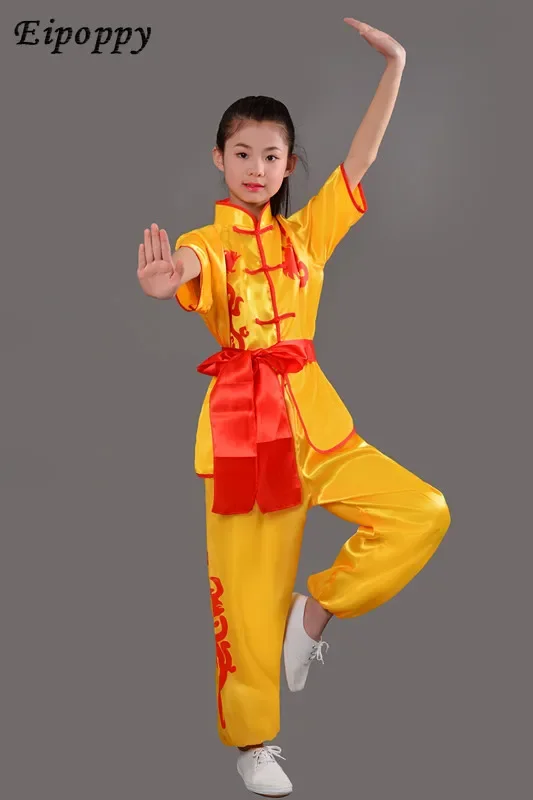 Children's Martial Arts Performance Wear Performance Clothes Drum Performance Wear Chinese Style Martial Arts Wear