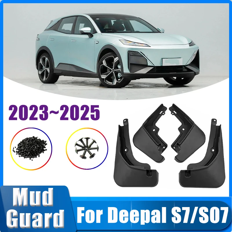 For Deepal S7 S07 2023 2024 2025 4PCS Car Front Mudguards Matte Black Mud Rear Muds Guard Wheels Flaps Fenders Auto Accessories