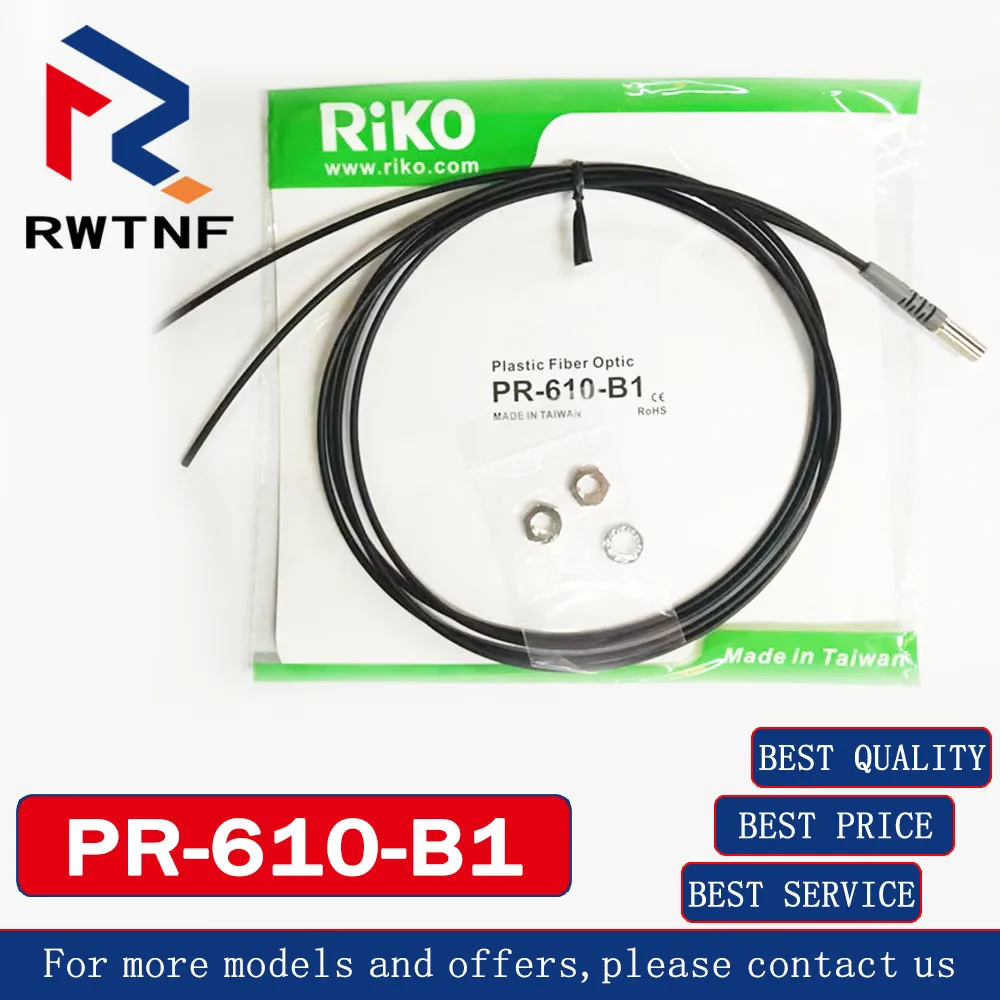 كابل مستشعر الألياف الضوئية المرن الجديد PR-610-B1 RIKO، مخزون المستودعات الأصلي 100%
