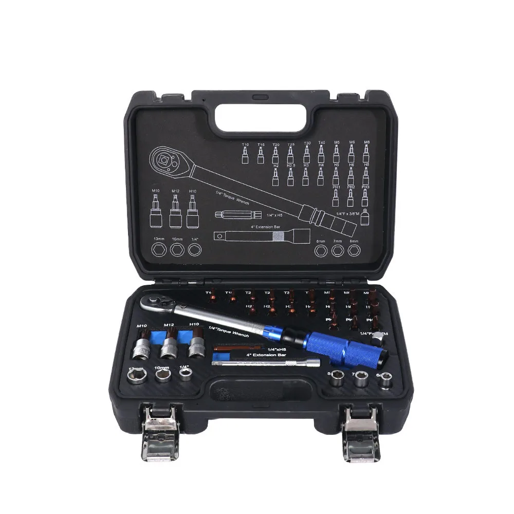 Multifunctional set 32-piece set 1/4 torque wrench set 72 teeth household maintenance machine maintenance