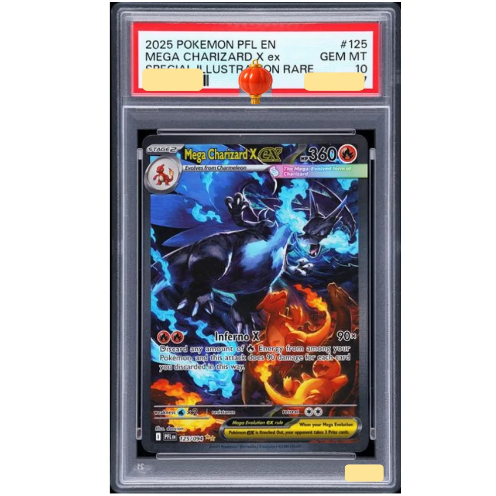 DIY PKM PFL English PHANTASMAL FLAMES 125/094 MEGA CHARIZARD X EX GEM MT 10 Collection TCG Card