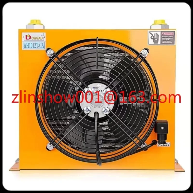 AH1012T-CA Hydraulic Air Cooler 24V/12V/220V/380V Truck-Mounted Crane Modified Fuel Tank Cooling Cooler Air-Cooled Oil Radiator