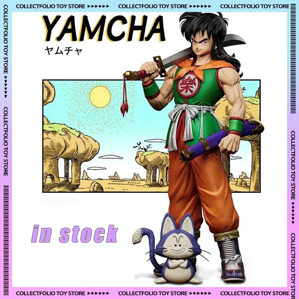 

33cm Dragon Ball Anime Character Yamcha Standing Holding A Knife PVC Action Figure Collection Decorati Figurine Model Ornaments