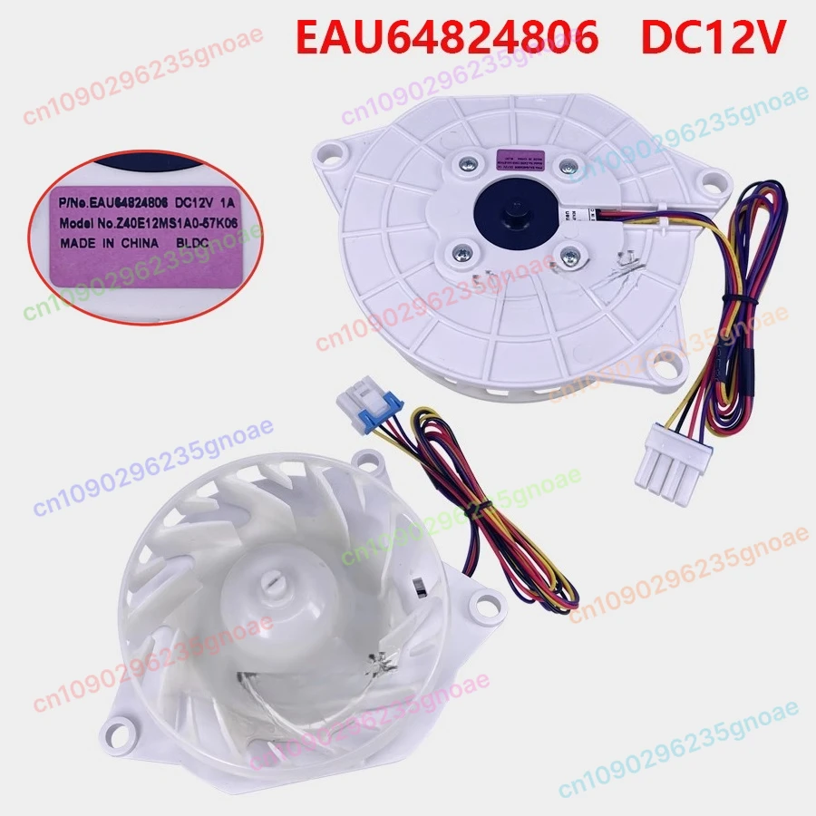 

Suitable for L G Refrigerator Fresh-keeping Damper Evaporator, Fan Motor EAU64824806 EAU63503706