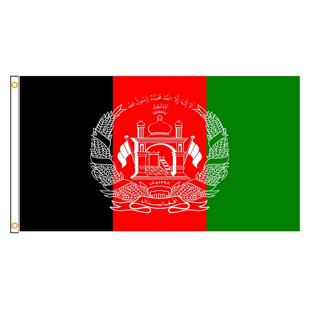 90X150cm Democratic Republic Of Afghanistan Flag Afghanistan History Flag For Decor