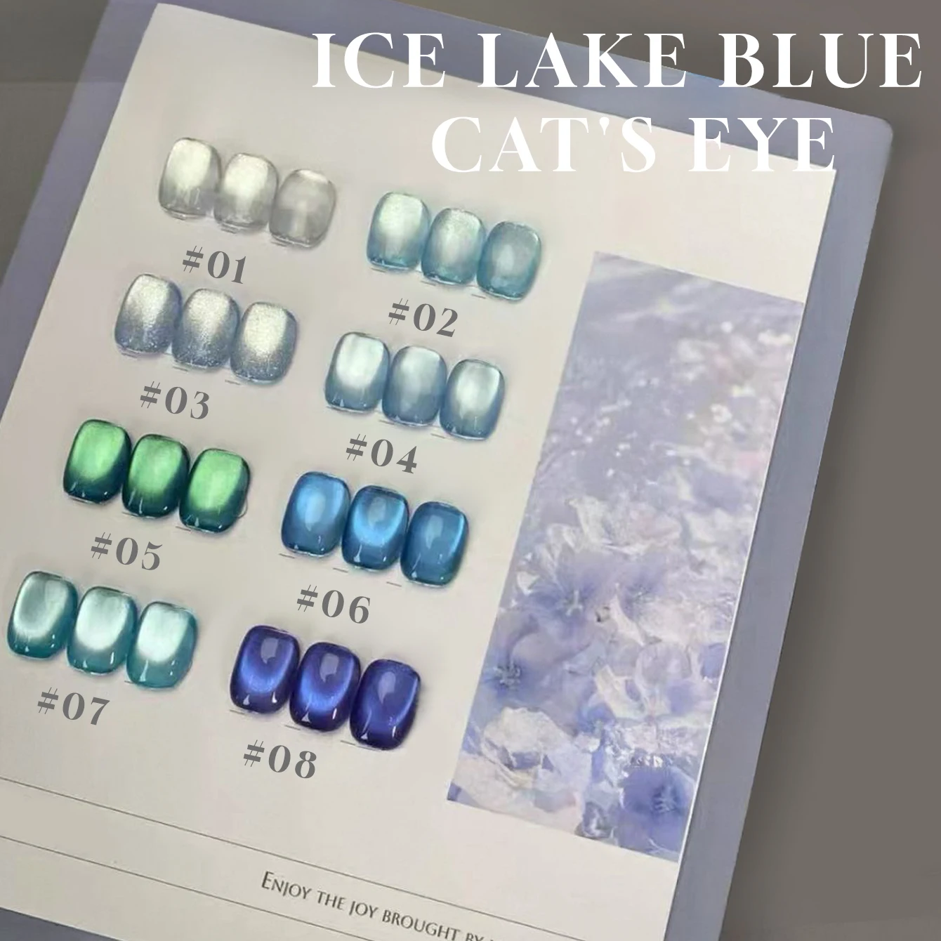 MIANEL1-12 個 12 ミリリットル夏の爪ブロークンダイヤモンドマニキュアファインクリスタルキャットアイジェルポリッシュブルー爪グリーン爪爪用品