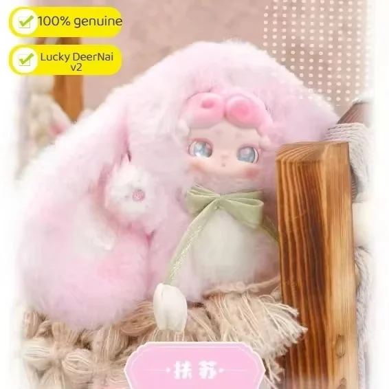 

new Lucky DeerNai v2 Goodnight Garden Series cute Vinyl Blind Box Figure Collect Ornament Decor Birthday girl Gift Toy Pendant