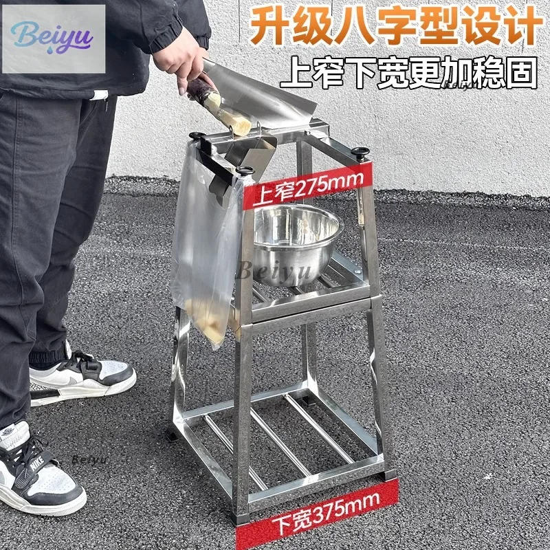 Sugarcane cutting machine Tower type Commercial peeling and slicing machine Cutting figure-eight machine Peeling knife Cutting m