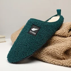 Moda inverno sola macia confortável dos homens piso interior antiderrapante slides quarto quente chinelos de pelúcia masculino casa sapatos casuais algodão