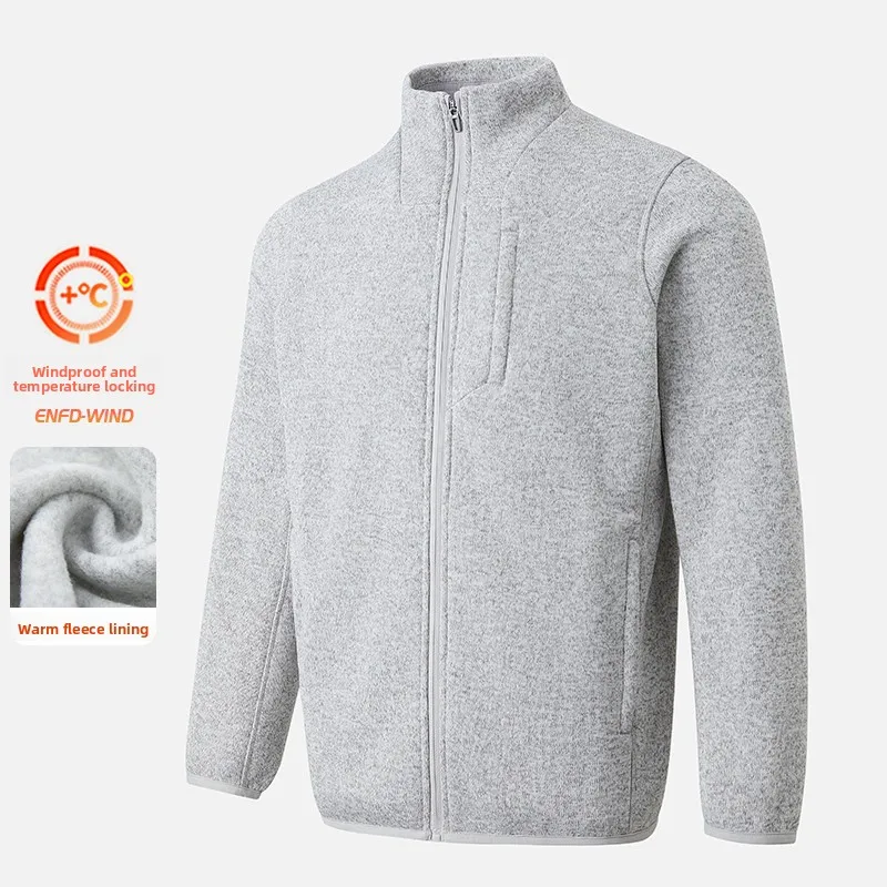 

Unisex Japanese Korean Style Outdoor Autumn and Winter Men's Sports Hiking Solid Color Casual, Versatile and Comfortable Jacket