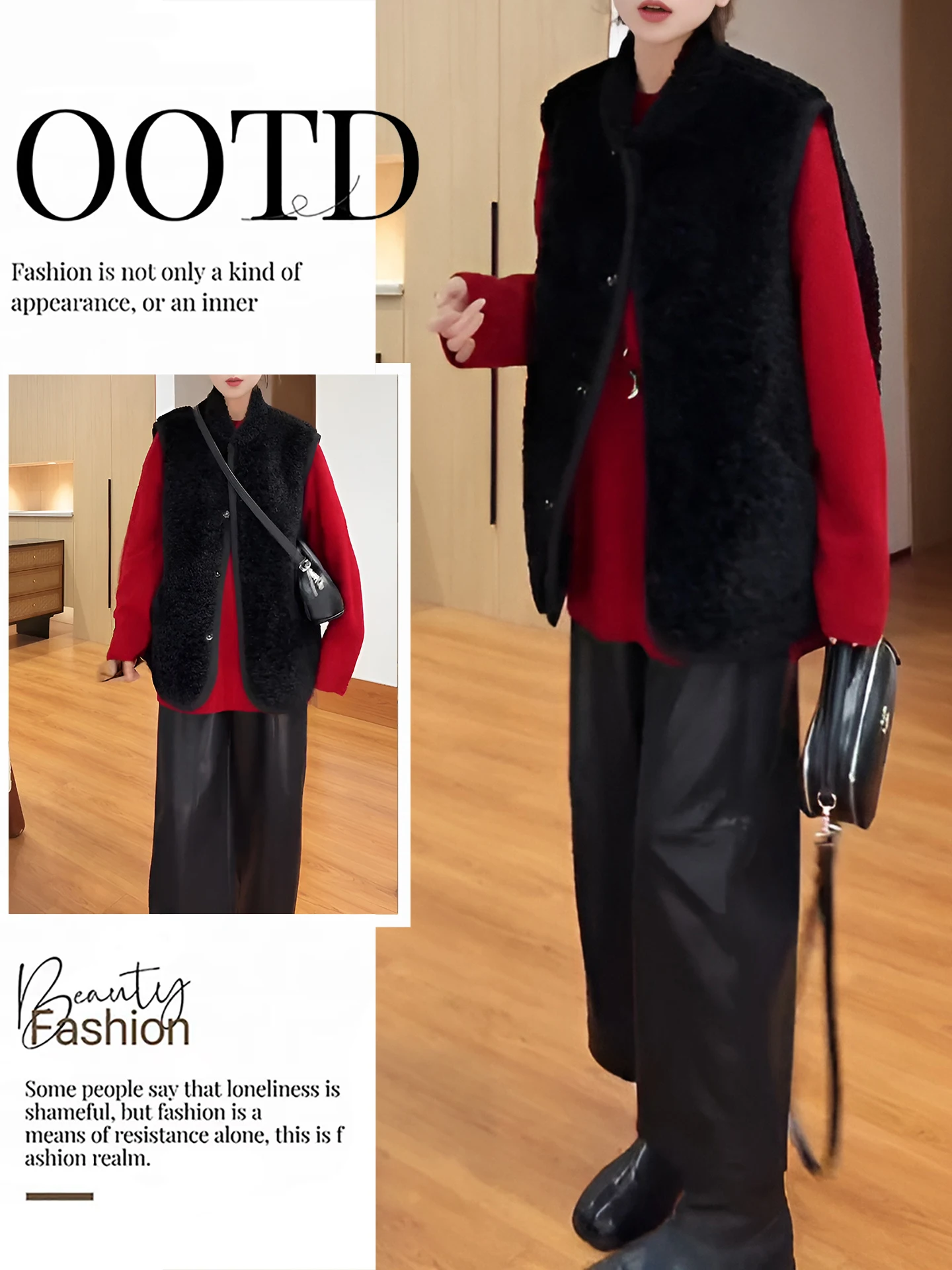 

Уникальный красивый зимний модный комплект: мягкий жилет из овечьей шерсти, повседневные брюки, вязаный топ с разрезом, нижнее белье, брюки с высокой талией