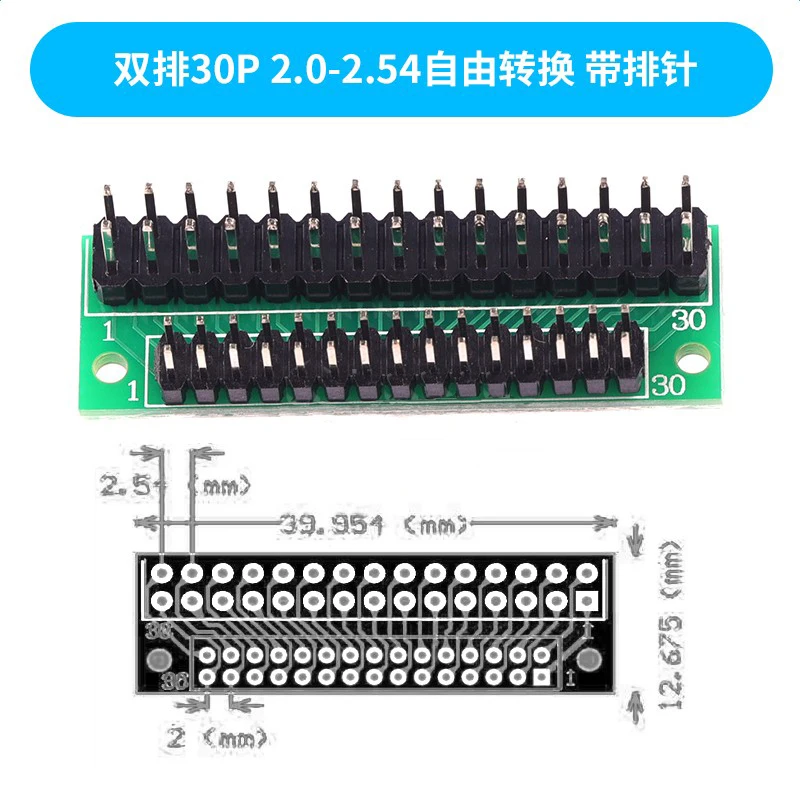 1 Stück 20P 30P 32P 40P Singer 1 Doppel 2 3 Reihen 1,0mm 1,25mm 1,5mm 1,27mm 2,0mm 2,54mm Rastermaß PCB Testboard Konverter – Detail 3