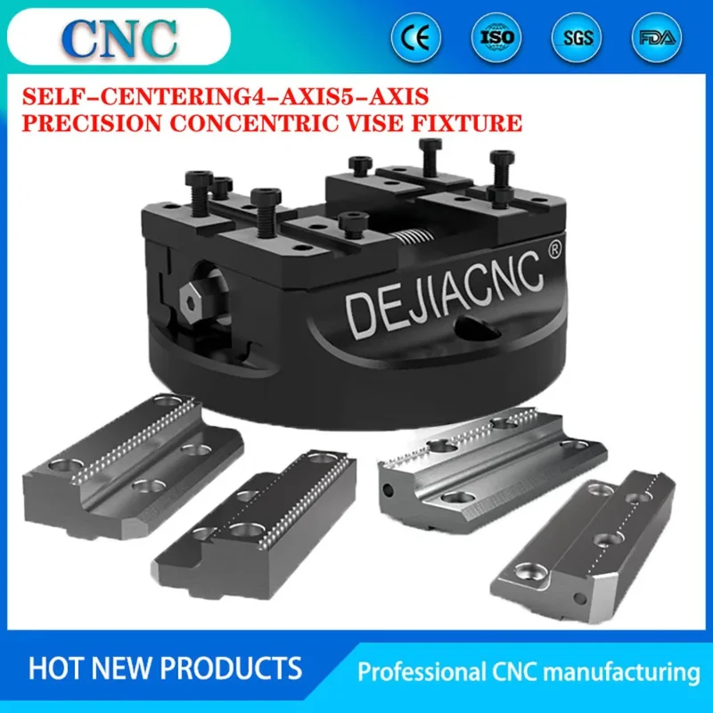 

Self-centering 4-axis 5-axis precision concentric vise fixture CNC replaceable soft jaw five-axis special vise