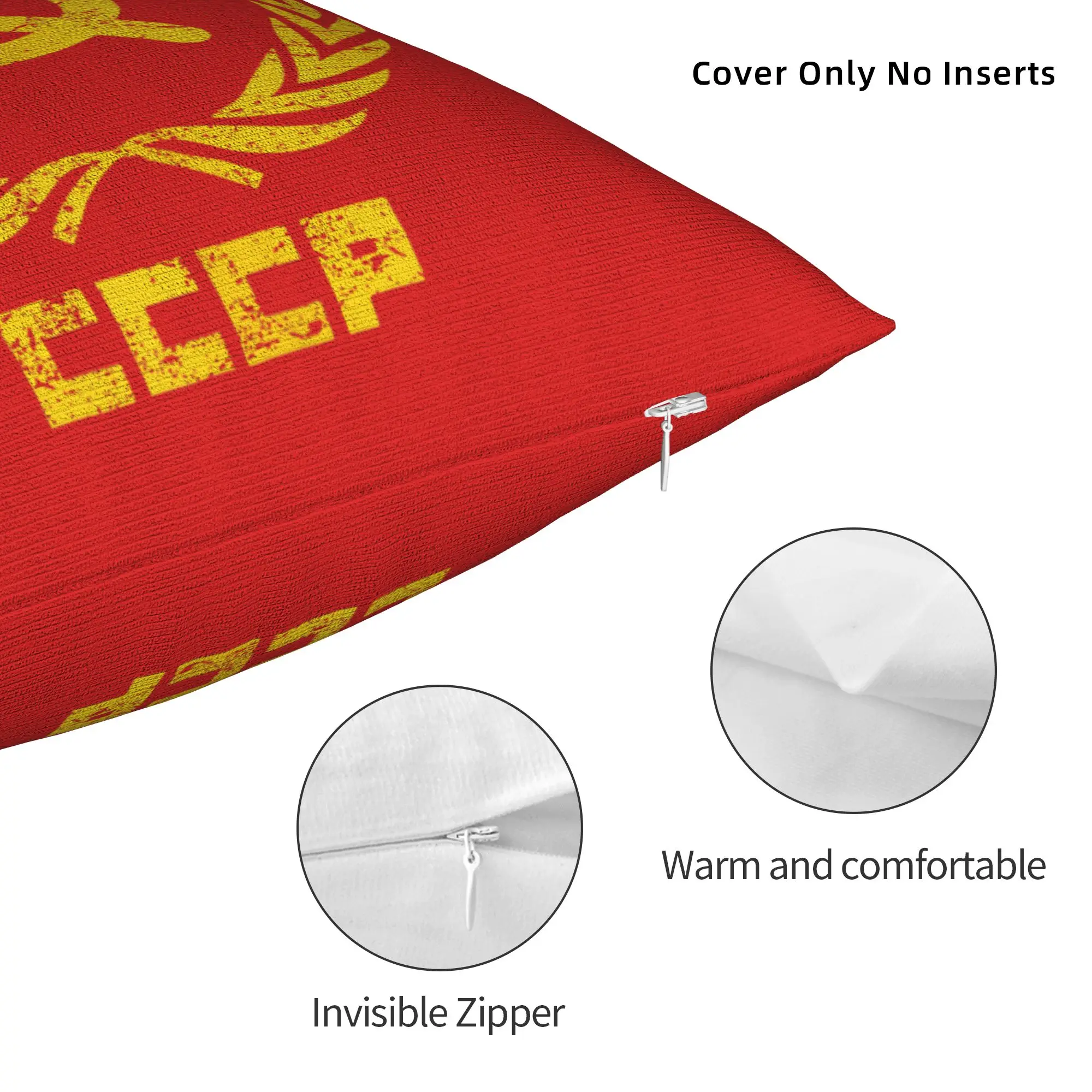 Hammer Sickle Soviet Union CCCP Pillowcase Print Polyester Cushion Cover Gift USSR Russian Throw Pillow Case Cover Home Zipper