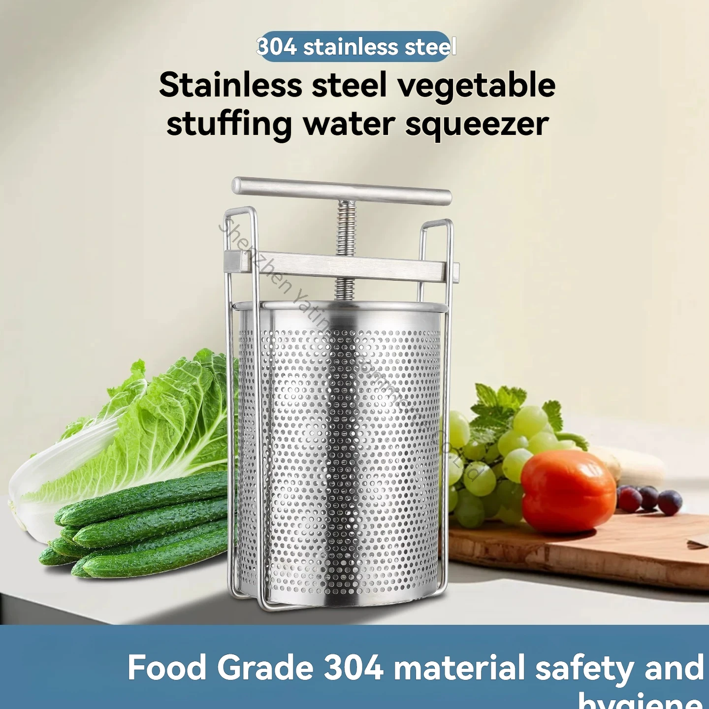 Stainless Steel Vegetable Stuffing Water Squeezer Manual Squeezing Liao Grain Fruit Dehydration Pressure Honey Residue Separator