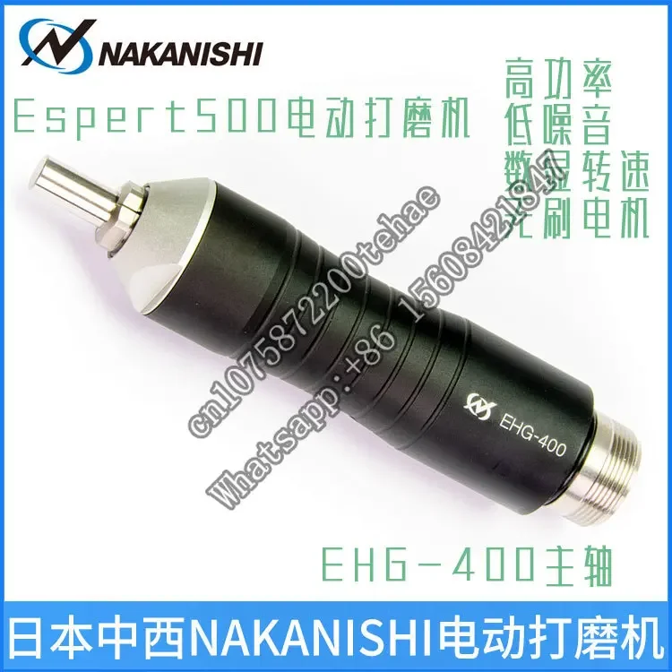 EHG-400 Grinding Pen Power Head Espert 500 Electric Grinder Handle Spindle Grinding Polishing Grinding Head