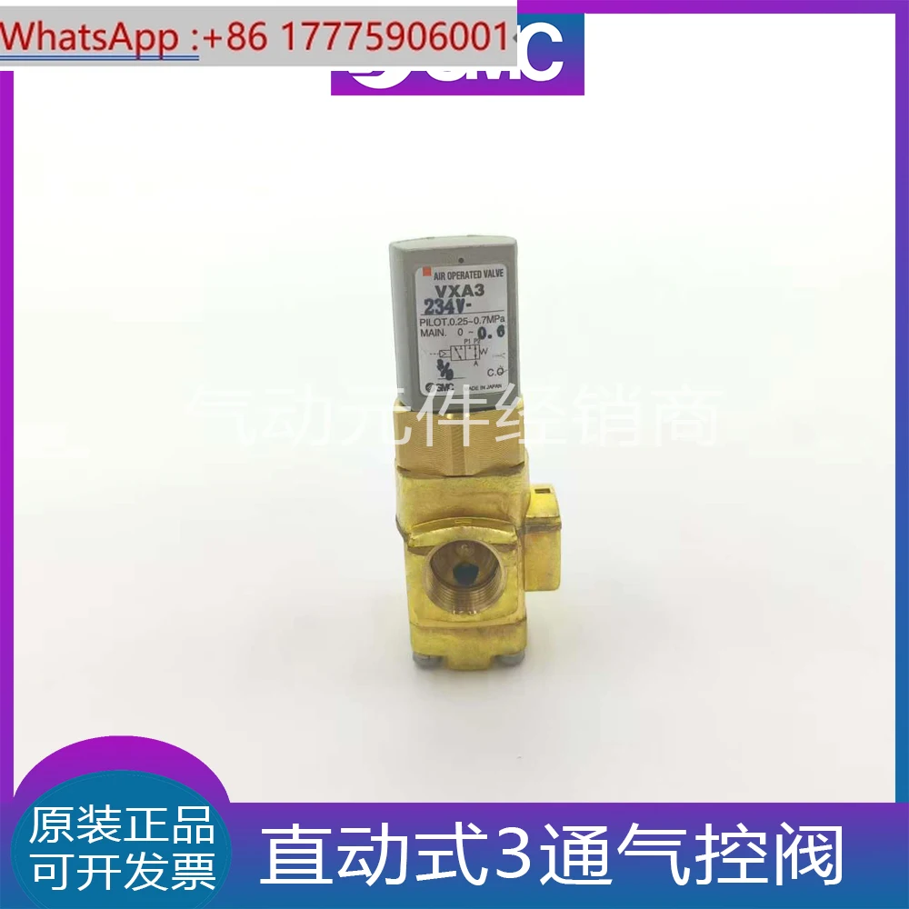 

SMC Original VXA3114 3124 3134 3224 3234 3244 V A-01 02 03-B Pneumatic Control Valve