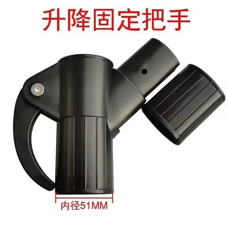 Outdoor Parasol Parts   Umbrella Steering Bracket, Handle