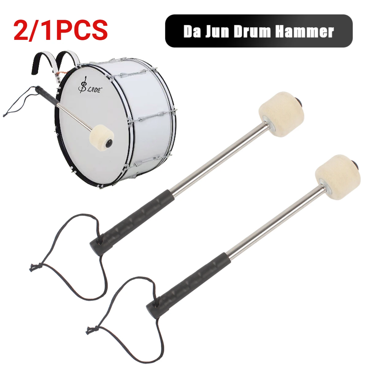 Bass Drum Mallet Professional Marching Bass Felt Head Drumsticks with Hanging Rope Timpani Metal Drum Sticks Musical Instrument