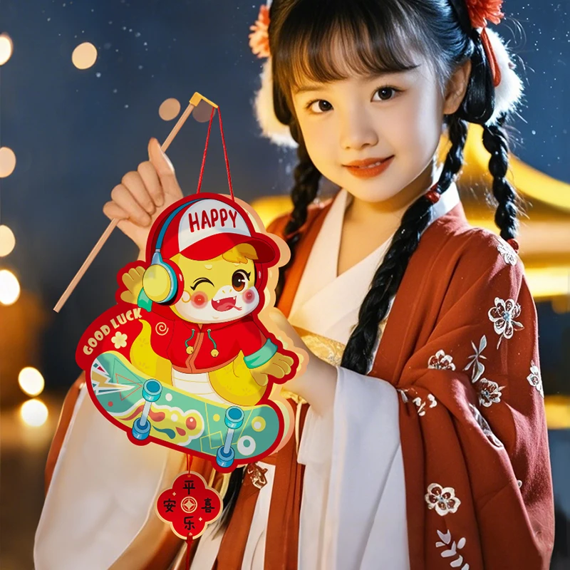 2025 New Year of the Snake lantern Handmade diy material package for children to carry light lanterns during the Spring Festival