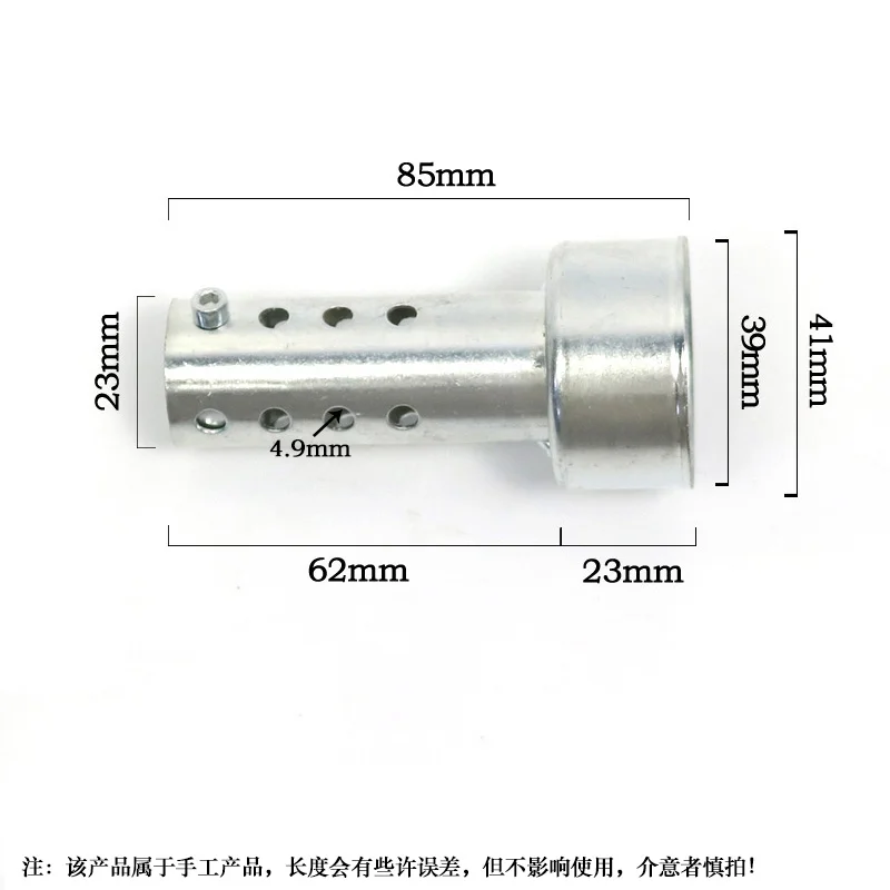 Peredam suara motor, peredam suara panjang, aksesori motor Universal ukuran 42mm 45mm 48mm 60mm